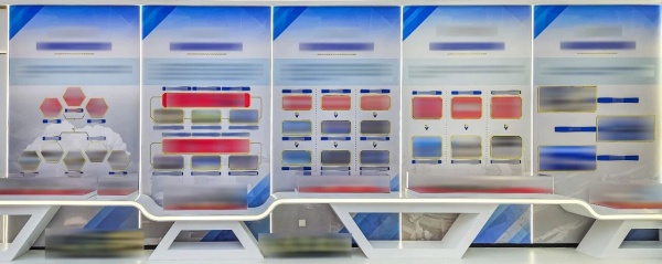 中色东方集团有限公司展厅设计