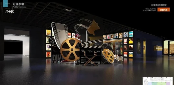 序厅即入口：科技如何重塑展览第一印象