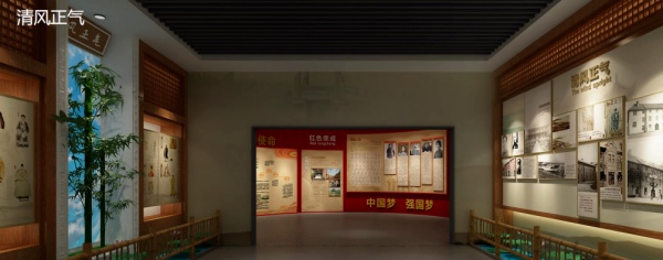 农商银行党建展厅设计