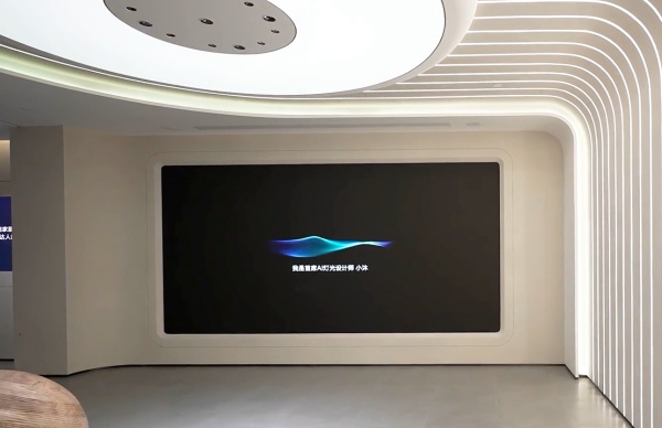 打破传统！智慧展厅让企业实力 “活” 起来
