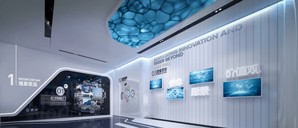 新材料科技展厅设计全解析