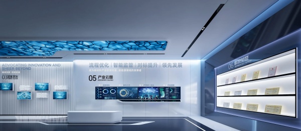 新材料科技展厅设计全解析