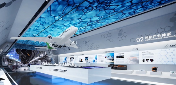 新材料科技展厅设计全解析