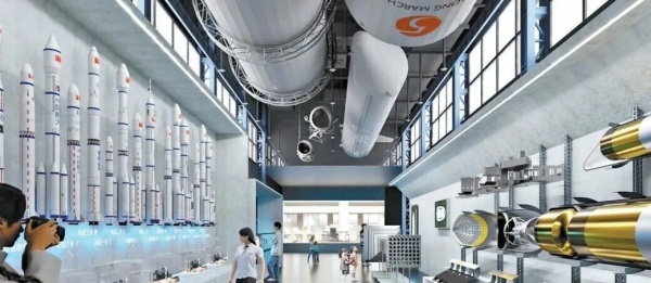 北京航天科技体验中心