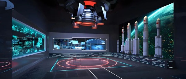 北京航天科技体验中心