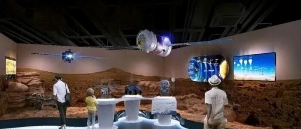 北京航天科技体验中心