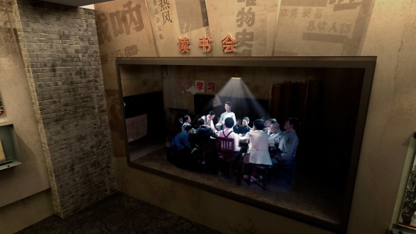 数字化党建展厅设计：科技赋能红色教育新体验