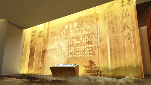 数字化党建展厅设计：科技赋能红色教育新体验