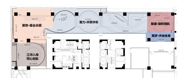 中国电建华东科创中心展厅设计