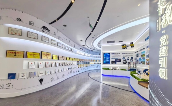 中国电建华东科创中心展厅设计