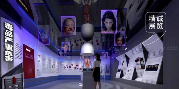 不是所有展厅都要“美”，有些必须“痛”