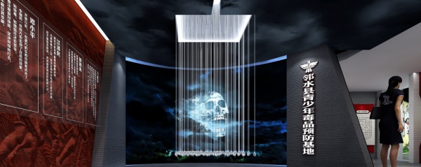 不是所有展厅都要“美”，有些必须“痛”