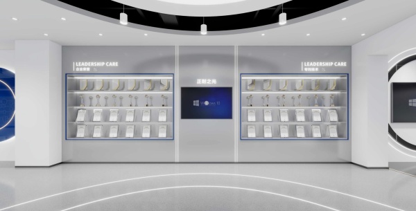 正耐电气集团展厅设计全解析