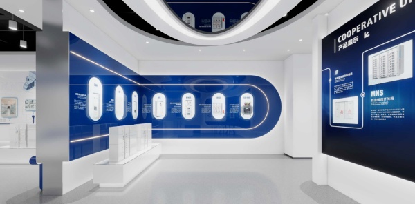 正耐电气集团展厅设计全解析