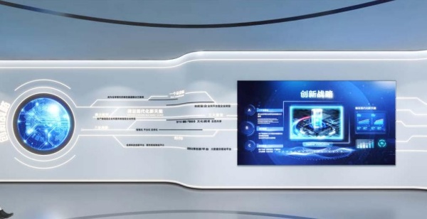 新能源企业展厅|风电企业打造“会说话”的营销展厅