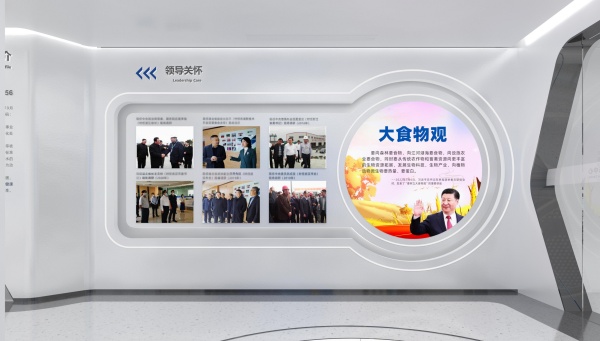 你的企业展厅正在"慢性死亡"！深圳信可威用这5招起死回生