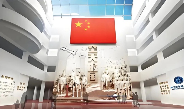航空航天历史场景设计