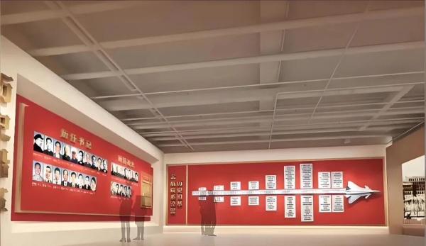 航空航天历史场景设计