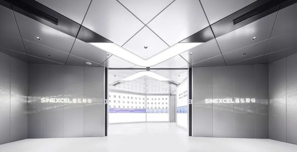 智慧数字科技展厅设计