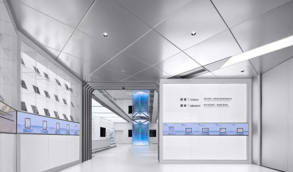 智慧数字科技展厅设计