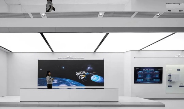 智慧数字科技展厅设计