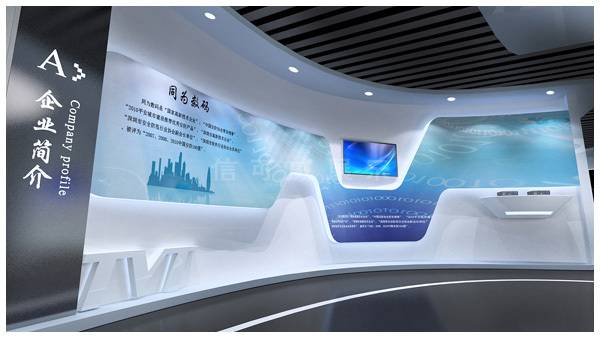 建设安防科技展厅，构筑安防“智慧大脑”——同为数码“智盾视界”安防科技展厅正式亮相！