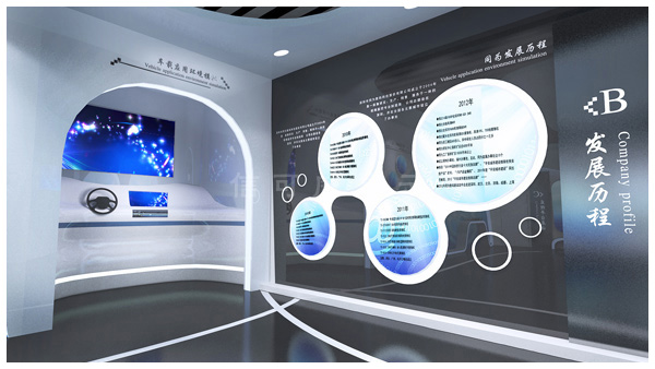 建设安防科技展厅，构筑安防“智慧大脑”——同为数码“智盾视界”安防科技展厅正式亮相！