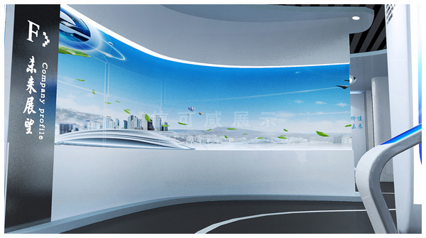 建设安防科技展厅，构筑安防“智慧大脑”——同为数码“智盾视界”安防科技展厅正式亮相！