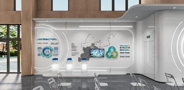 数智未来：用设计打造沉浸式产业展厅