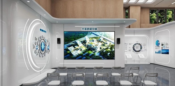 数智未来：用设计打造沉浸式产业展厅