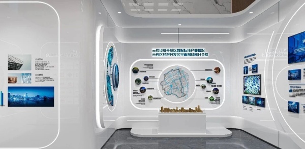 数智未来：用设计打造沉浸式产业展厅