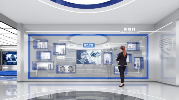 当大国重器遇上未来科技！中车全新智慧展厅，带你沉浸式感受中国速度